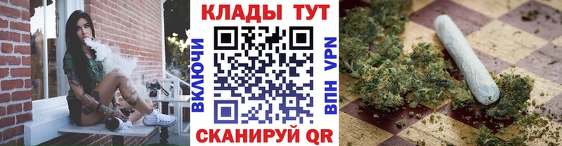 Наркошоп купить Амфетамин  Alpha-PVP  Мефедрон  Гашиш  Собинка