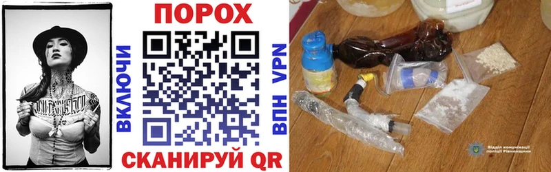 Купить закладки  Собинка  Amphetamine 97% 