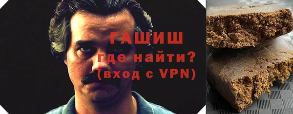 дмт Богородицк