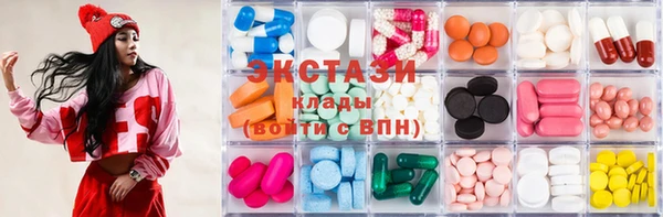 альфа пвп VHQ Богданович