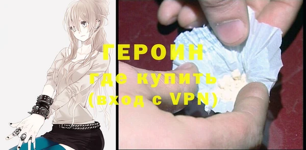 дмт Богородицк