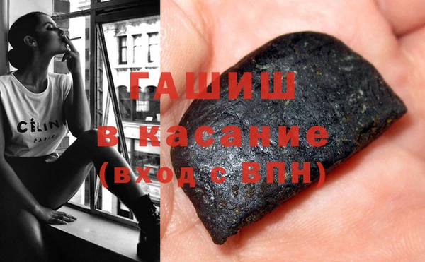 дмт Богородицк