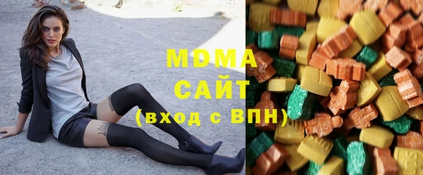 дмт Богородицк