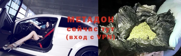 дмт Богородицк