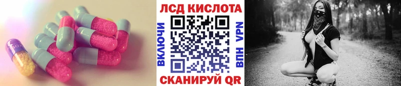 ЛСД экстази ecstasy  Купить где  Собинка 