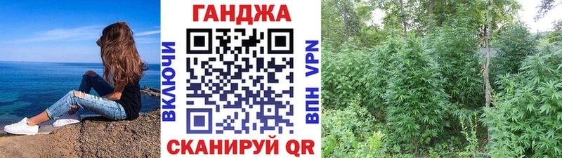 Купить закладки  Собинка  МАРИХУАНА тримм 